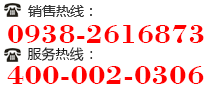 開山空壓機(jī)銷售服務(wù)中心-開山壓縮機(jī)，開山空壓機(jī)